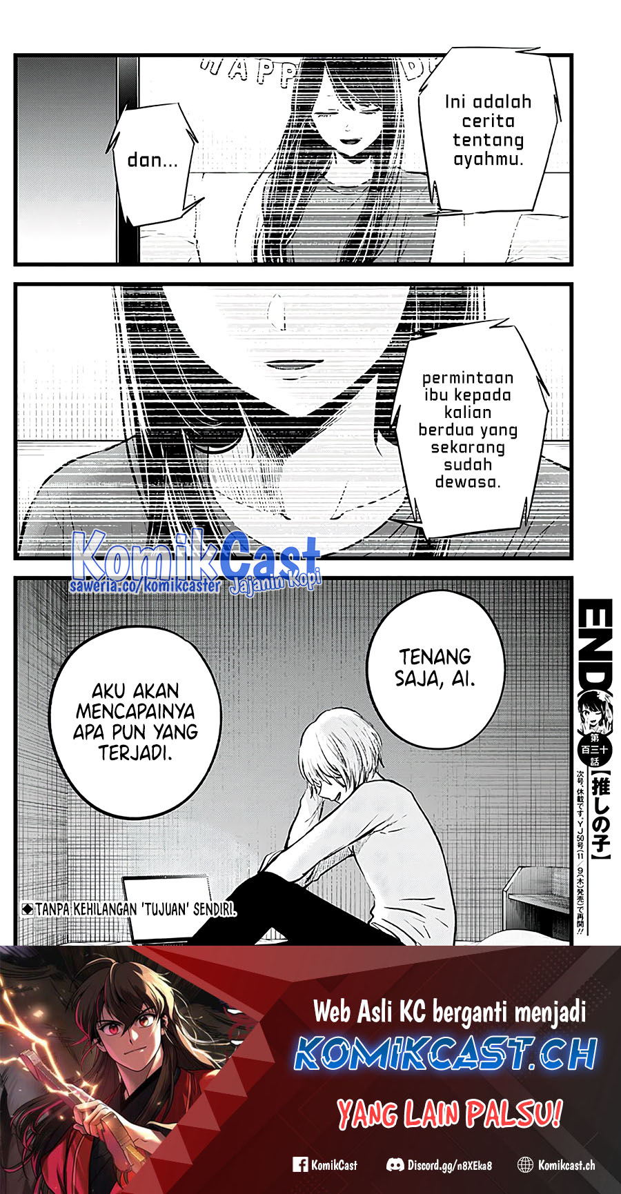 Oshi no Ko Chapter 130