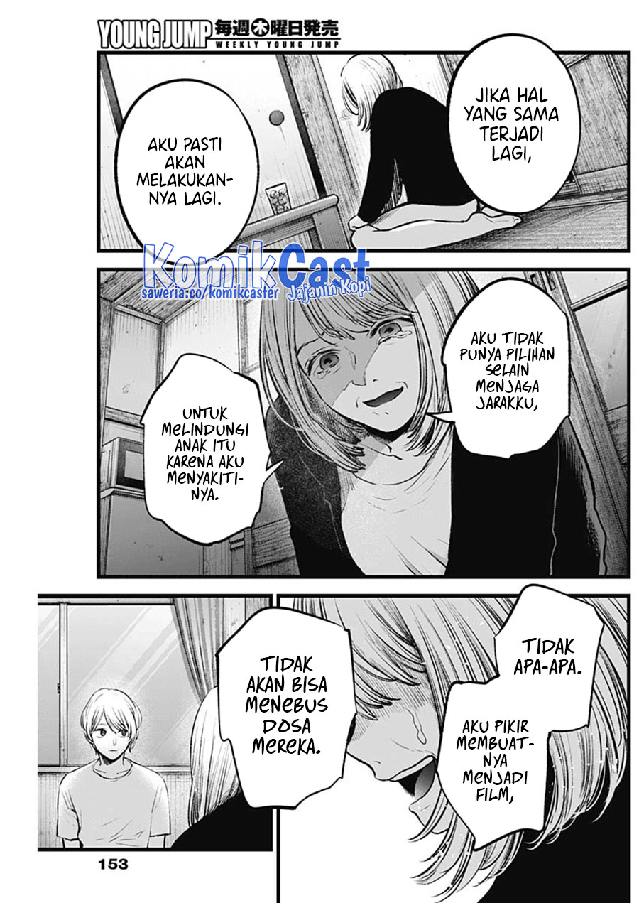 Oshi no Ko Chapter 131