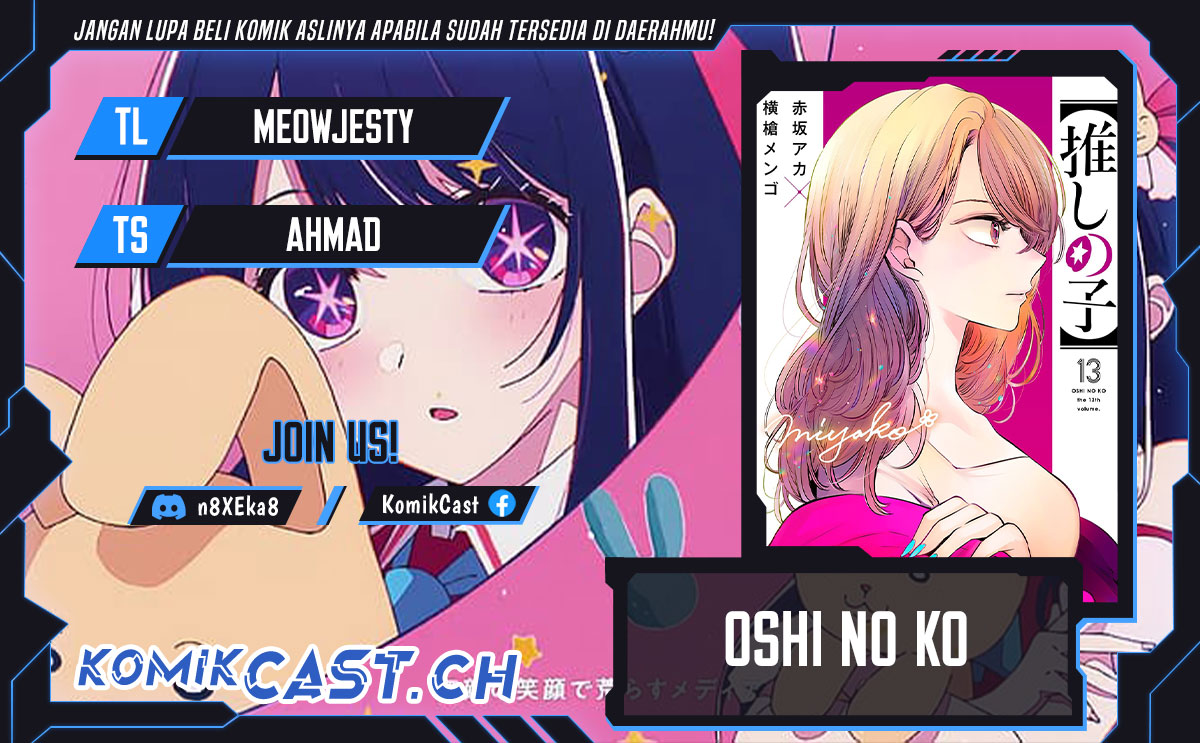 Oshi no Ko Chapter 132