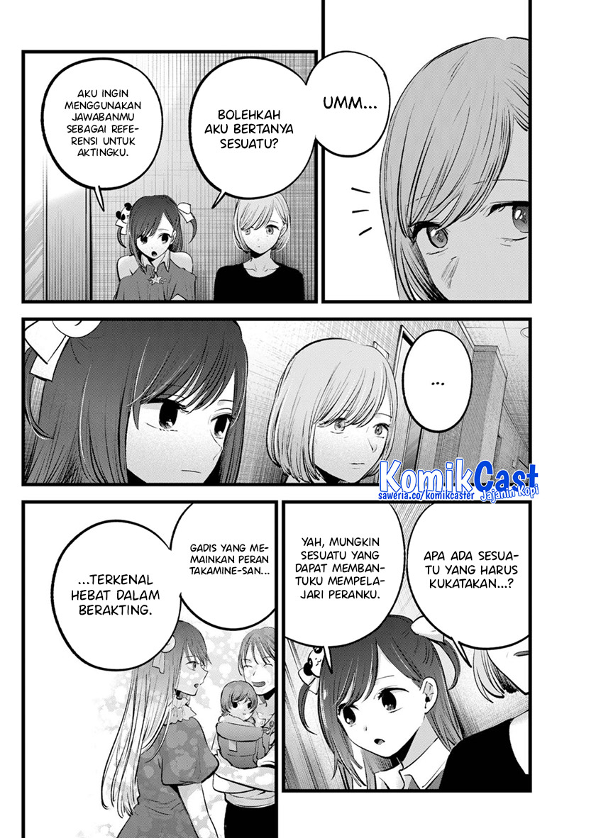 Oshi no Ko Chapter 132