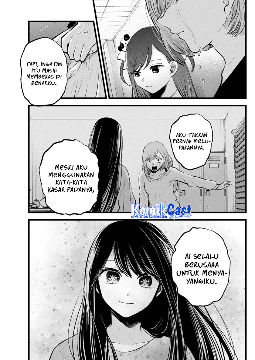 Oshi no Ko Chapter 132