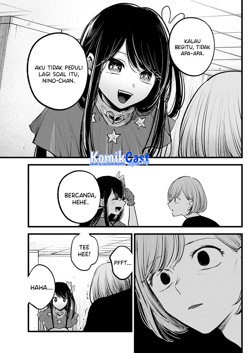 Oshi no Ko Chapter 132