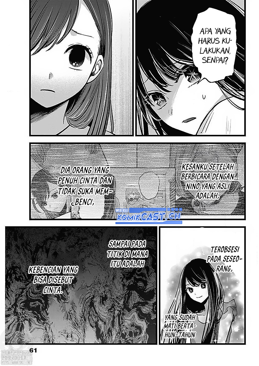 Oshi no Ko Chapter 133