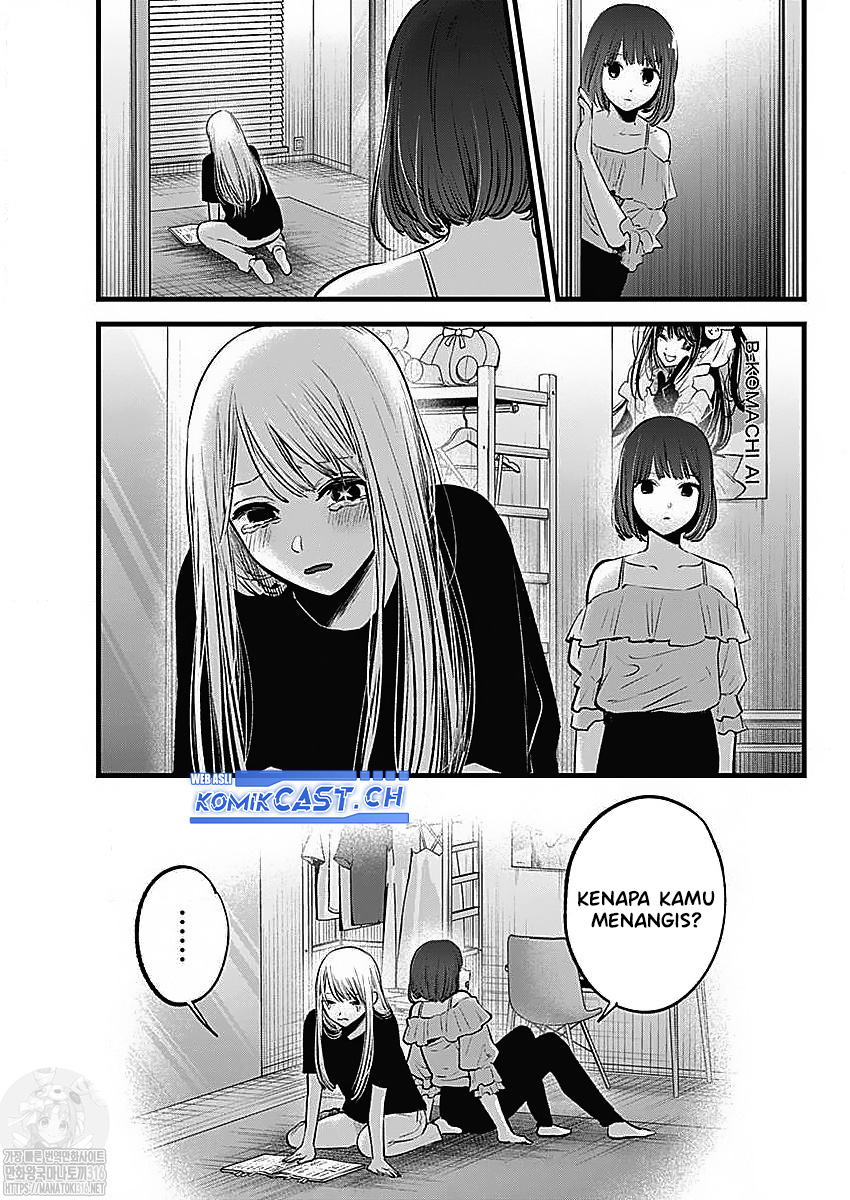 Oshi no Ko Chapter 133