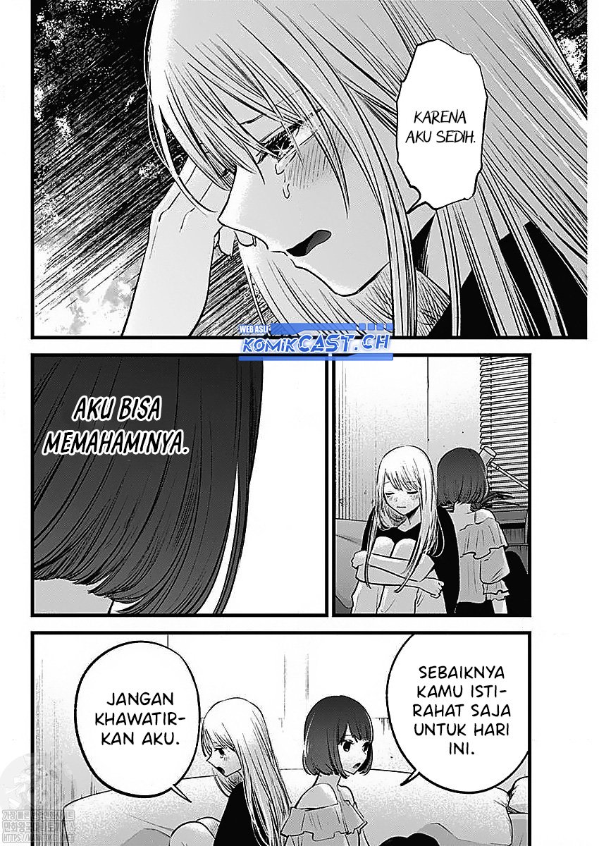 Oshi no Ko Chapter 133