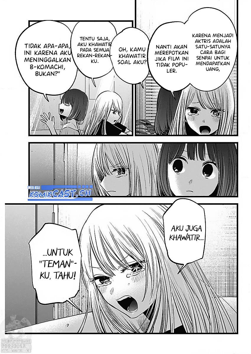 Oshi no Ko Chapter 133