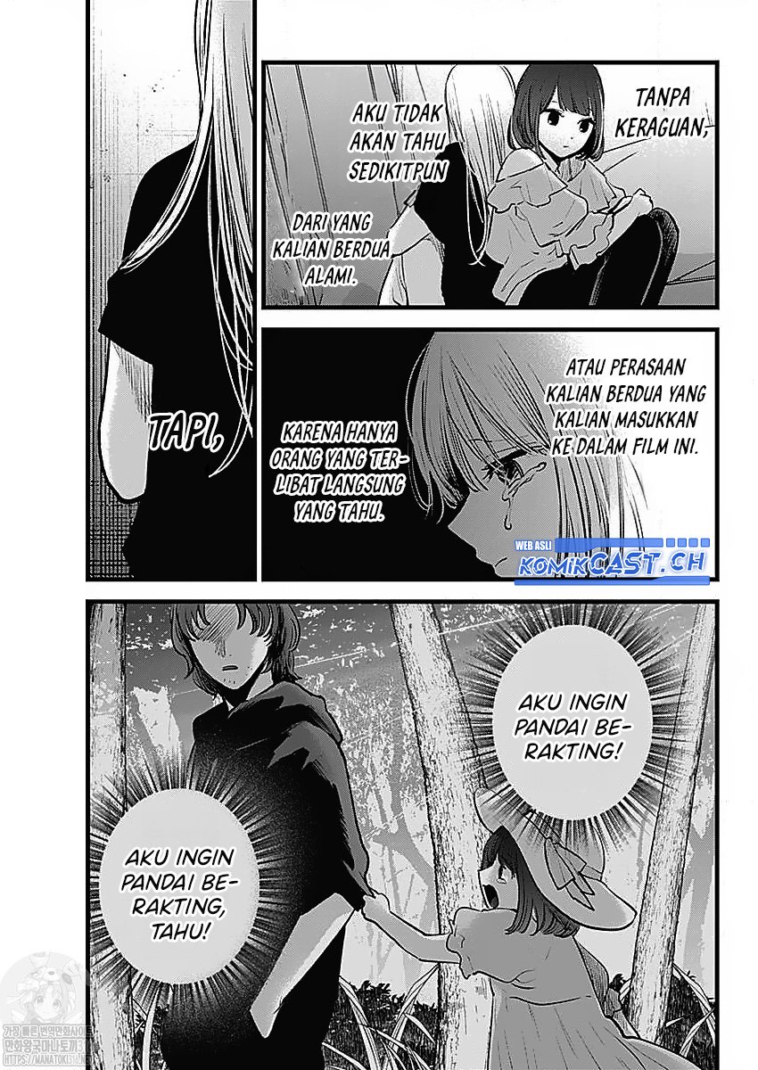 Oshi no Ko Chapter 133