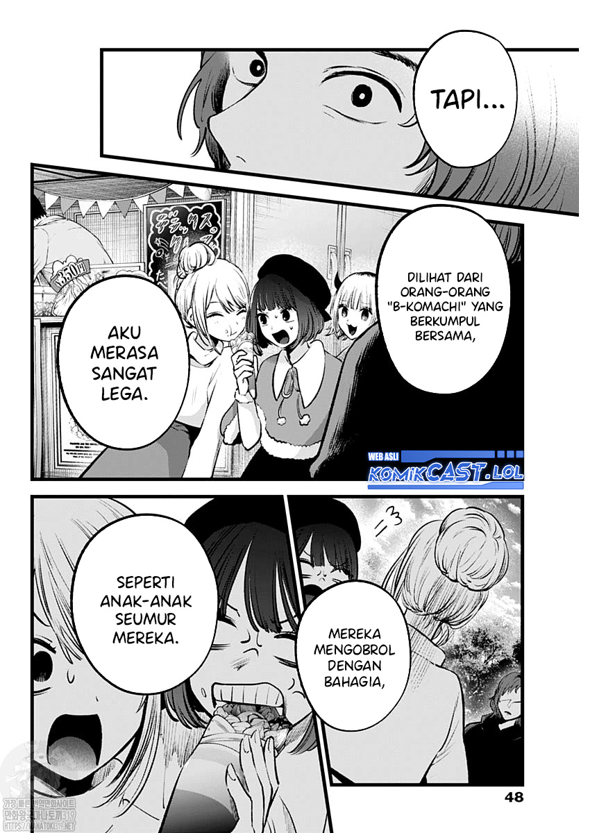 Oshi no Ko Chapter 135