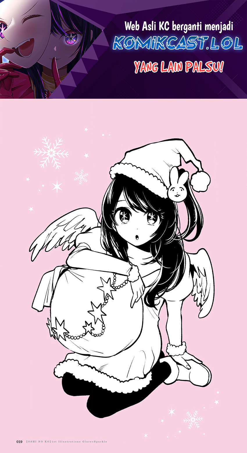 Oshi no Ko Chapter 136