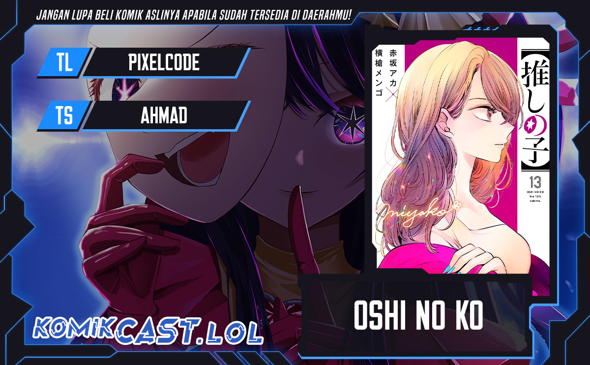 Oshi no Ko Chapter 136