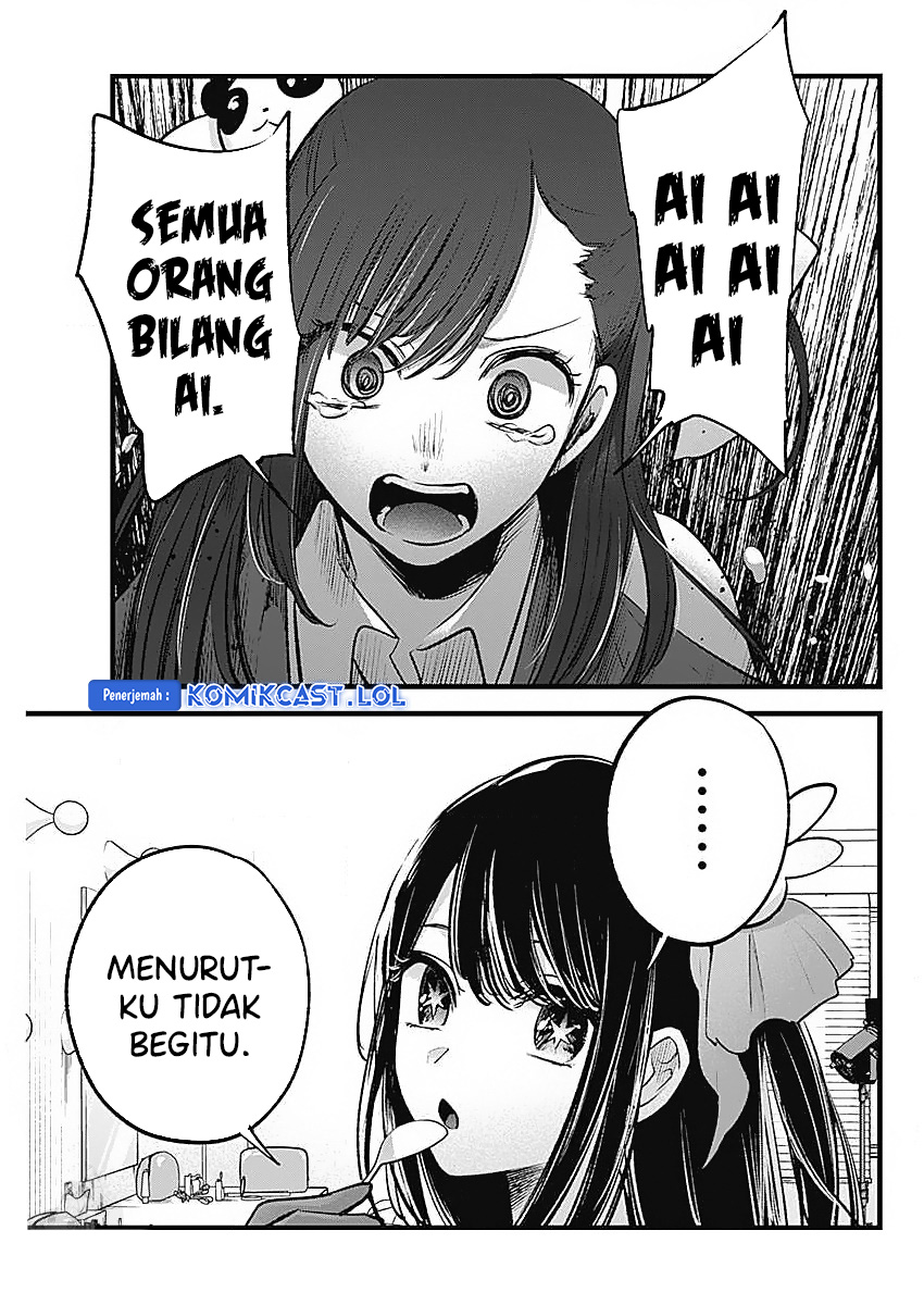 Oshi no Ko Chapter 136