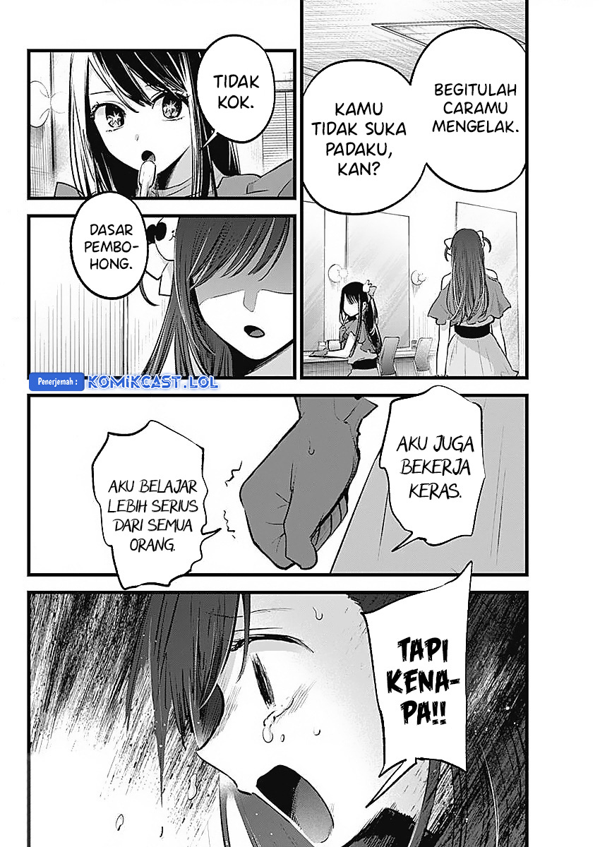 Oshi no Ko Chapter 136