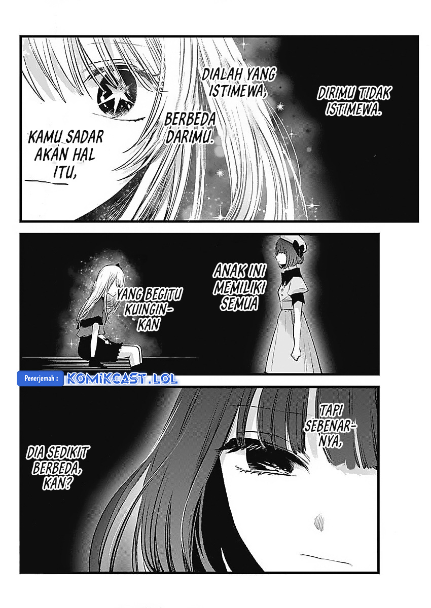 Oshi no Ko Chapter 136