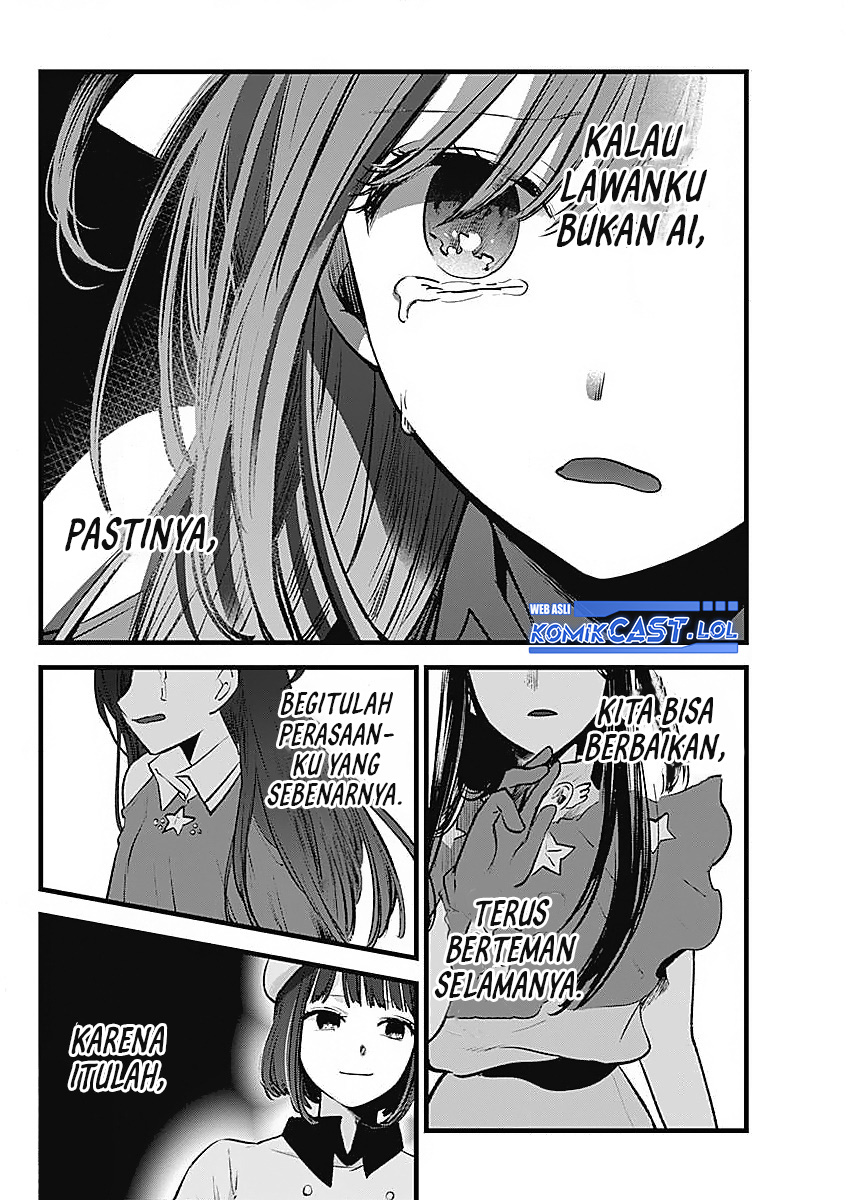 Oshi no Ko Chapter 136