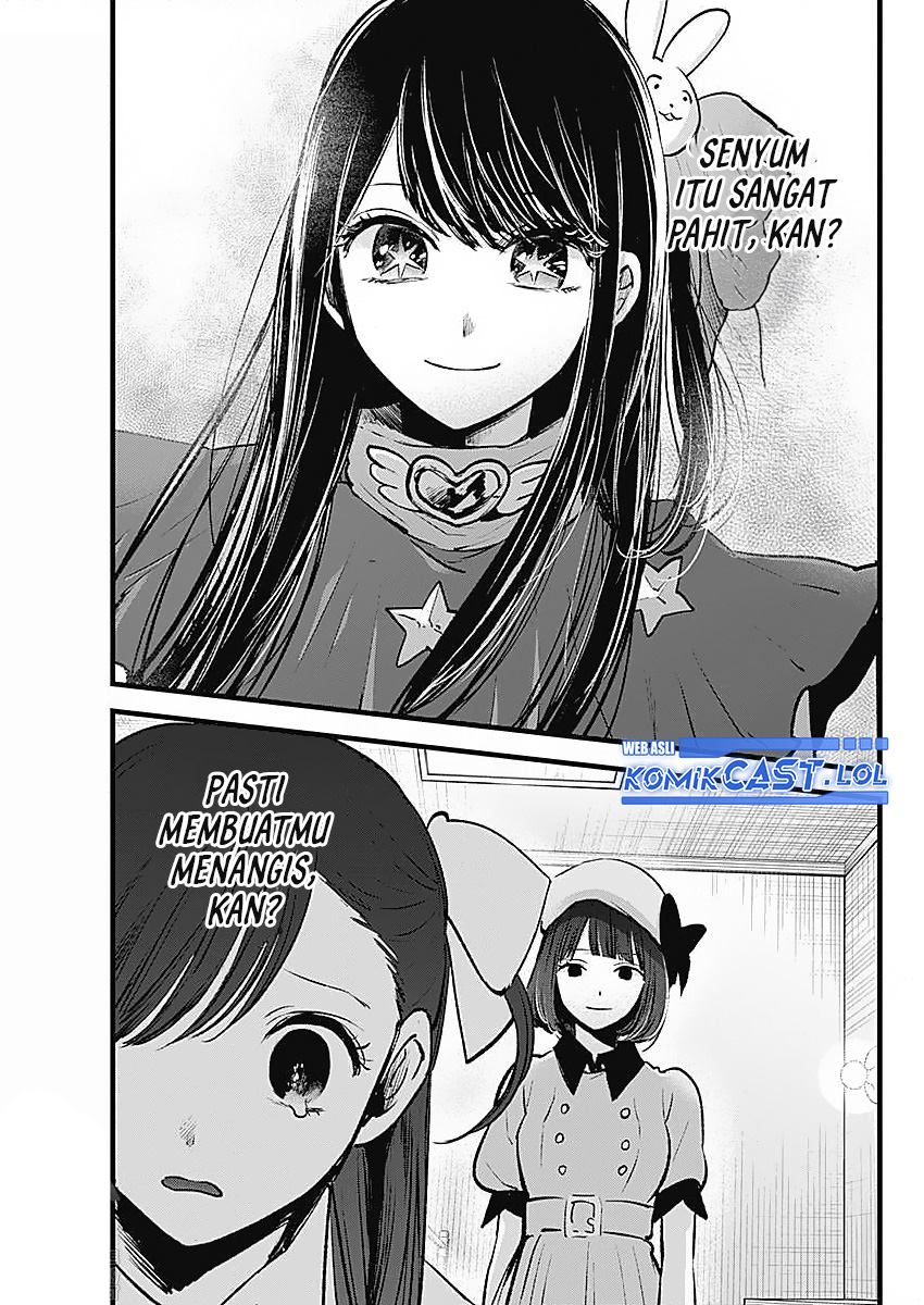 Oshi no Ko Chapter 136