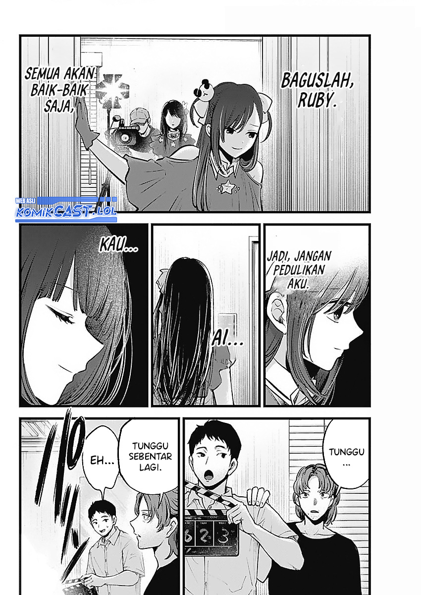 Oshi no Ko Chapter 136