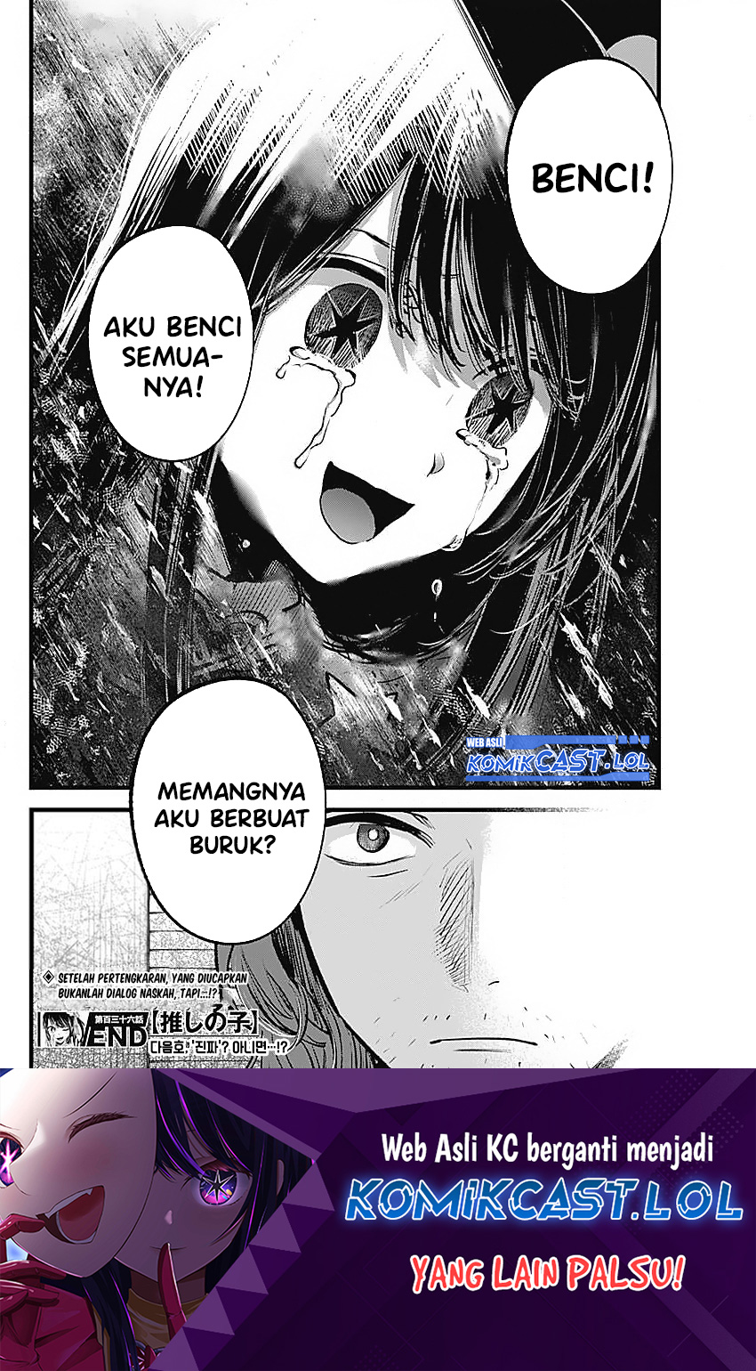 Oshi no Ko Chapter 136
