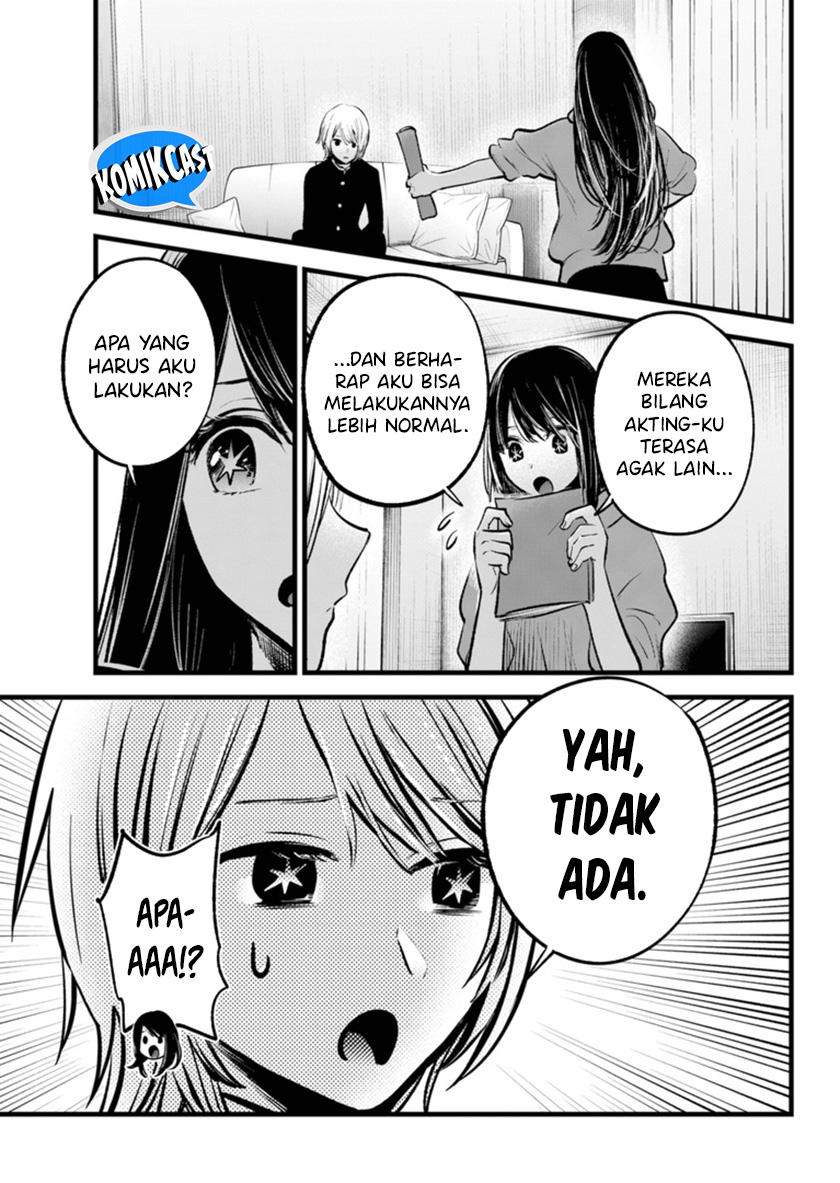 Oshi no Ko Chapter 140