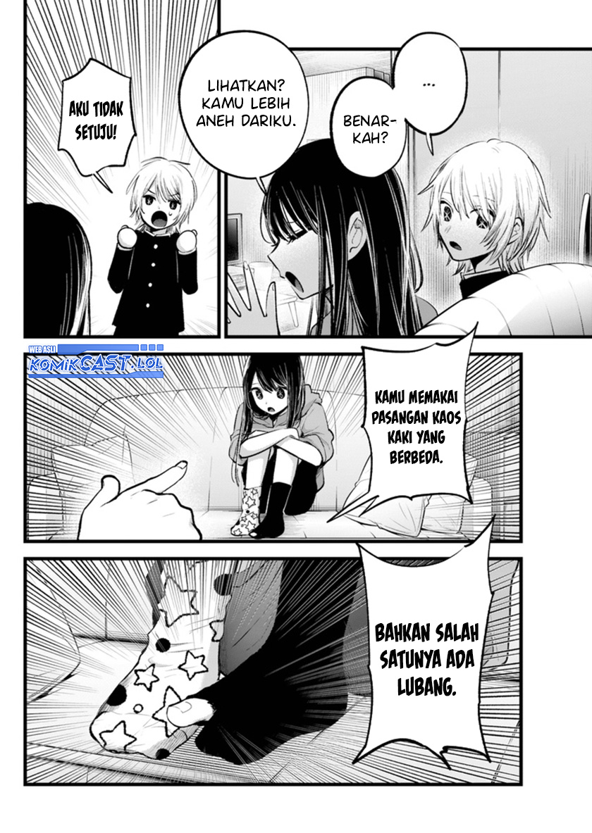 Oshi no Ko Chapter 140