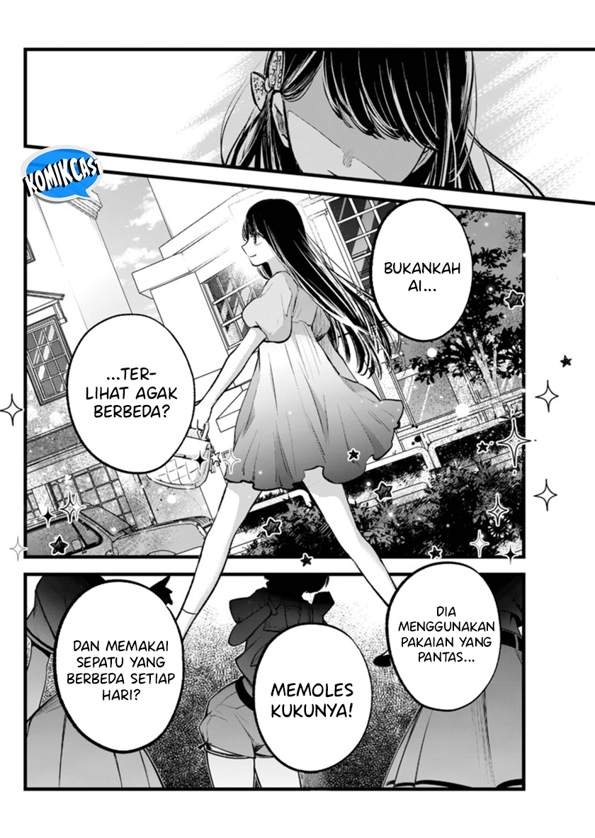 Oshi no Ko Chapter 140
