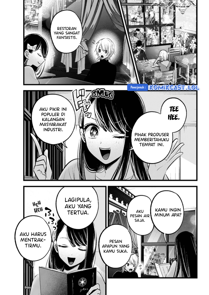 Oshi no Ko Chapter 140