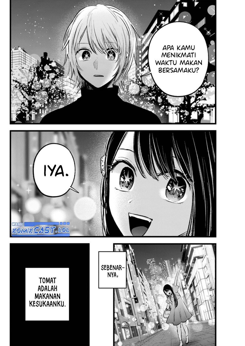 Oshi no Ko Chapter 140