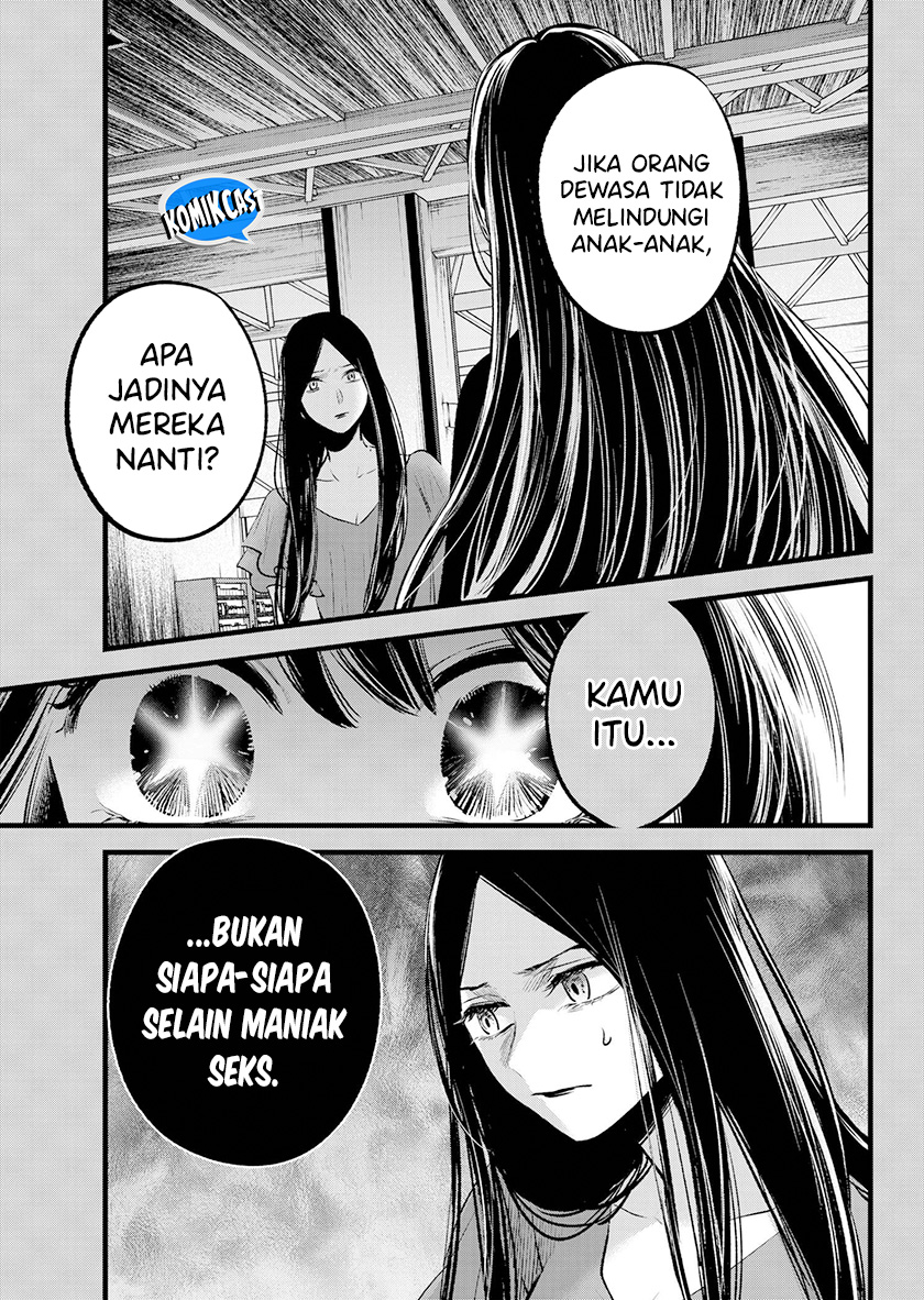 Oshi no Ko Chapter 141