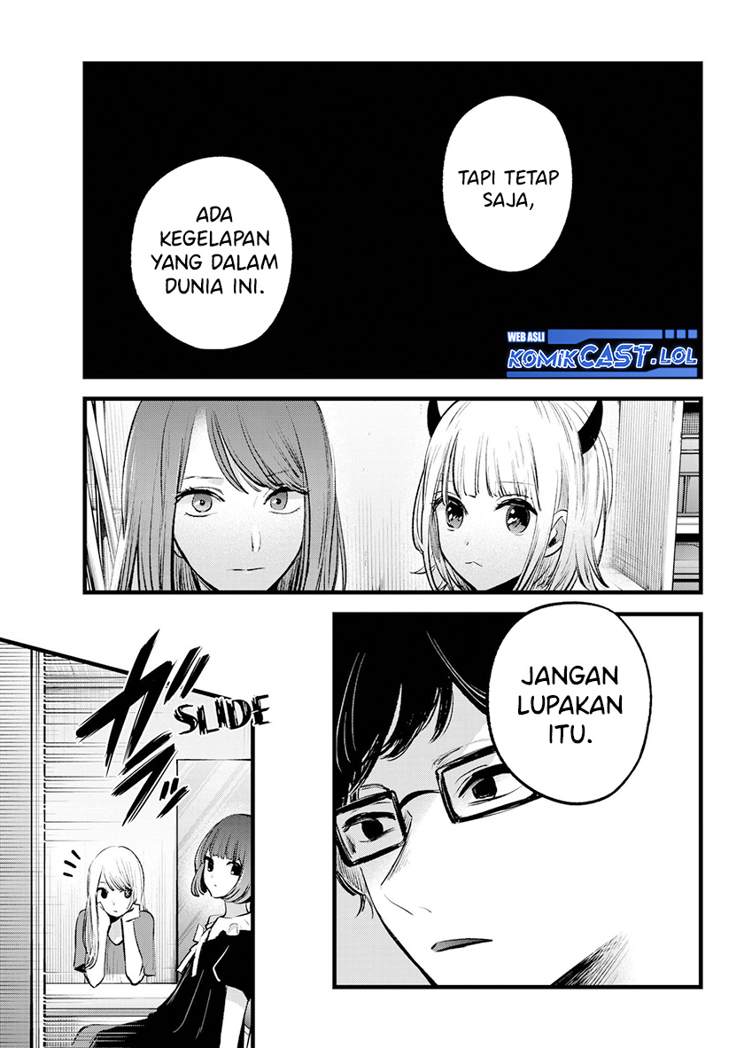 Oshi no Ko Chapter 141