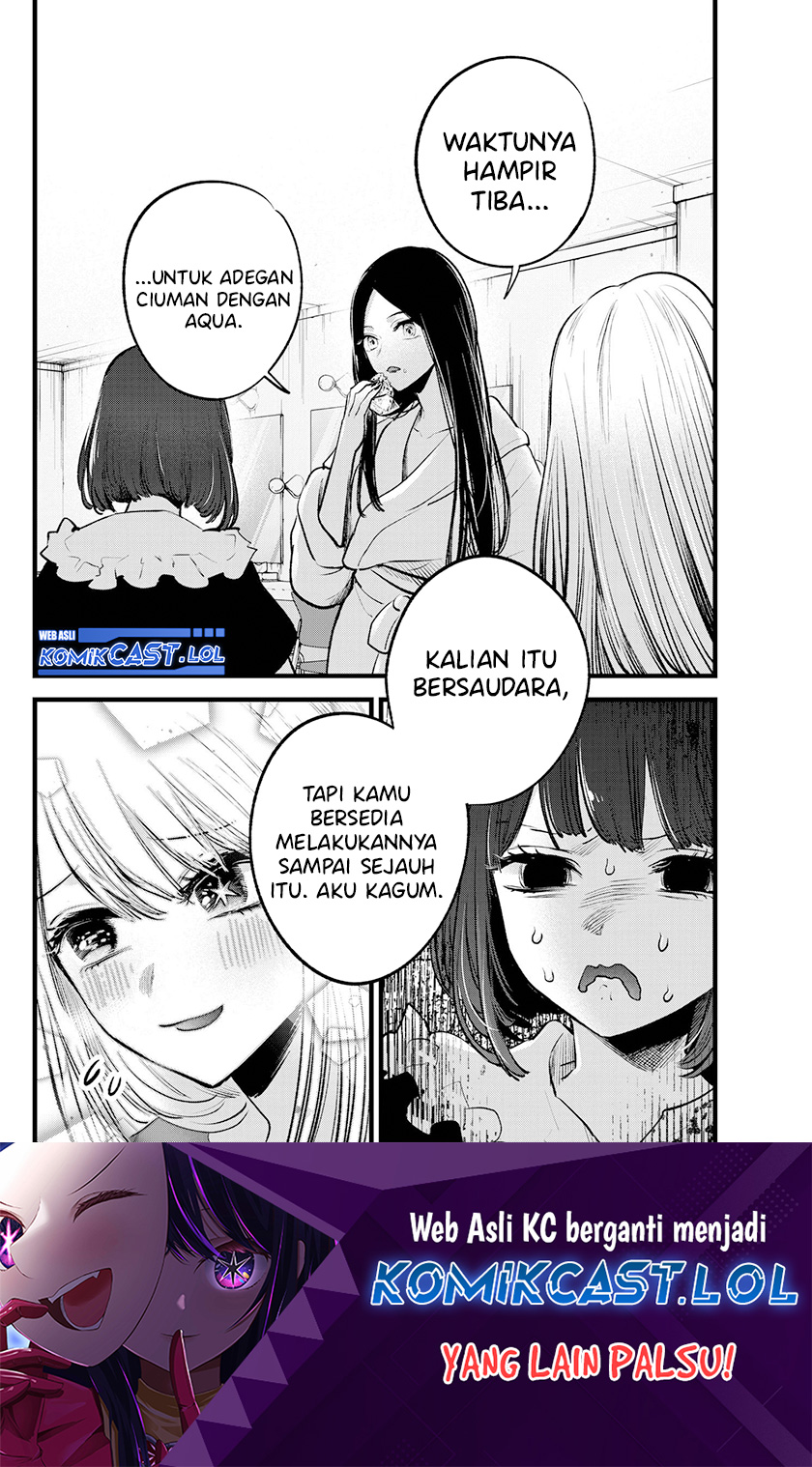 Oshi no Ko Chapter 141