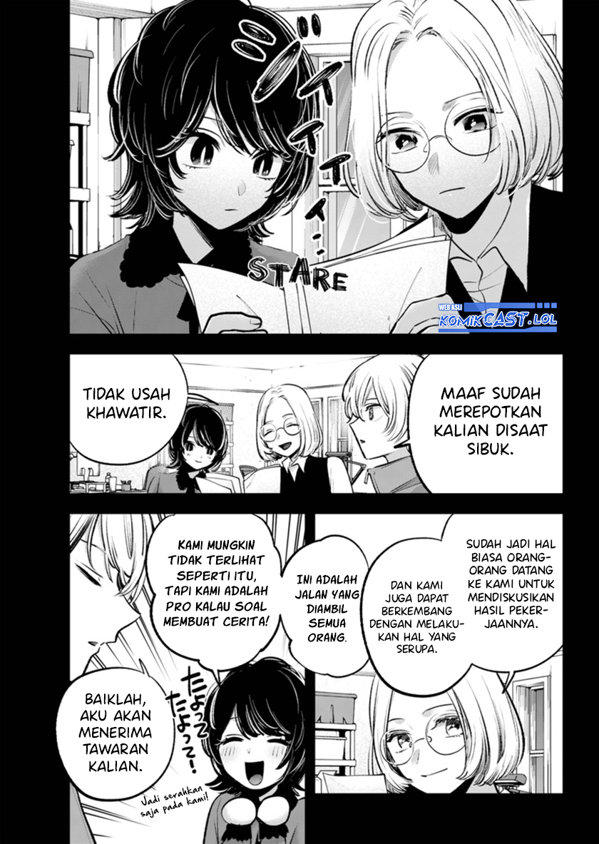 Oshi no Ko Chapter 142