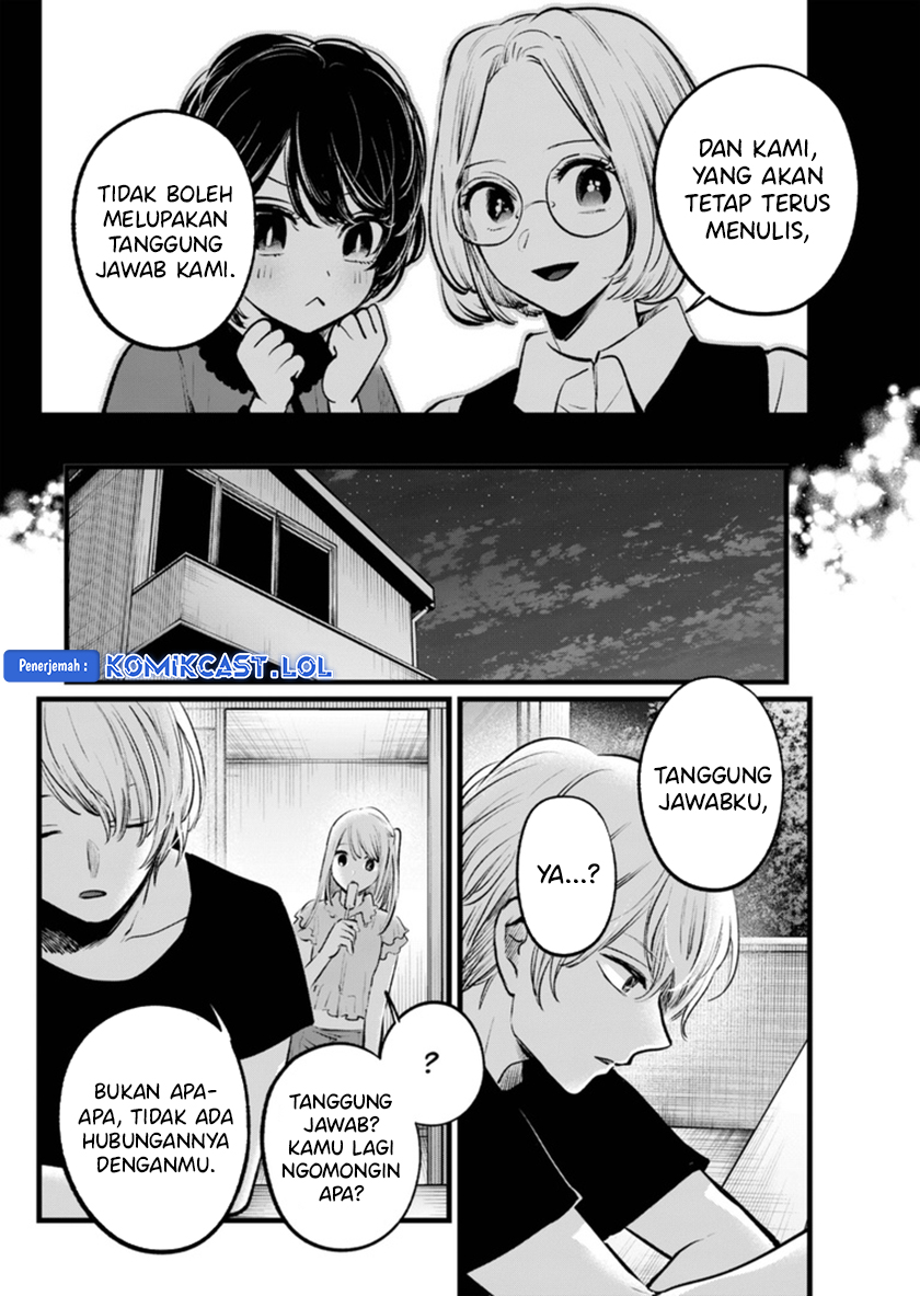 Oshi no Ko Chapter 142