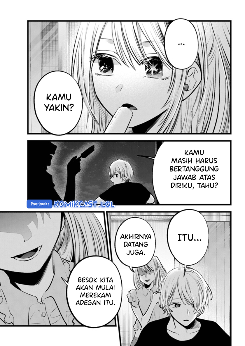 Oshi no Ko Chapter 142