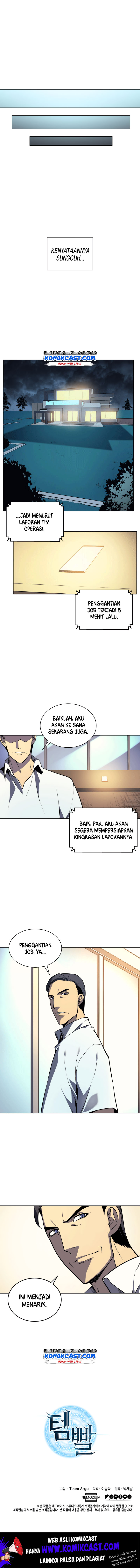 Overgeared Chapter 2