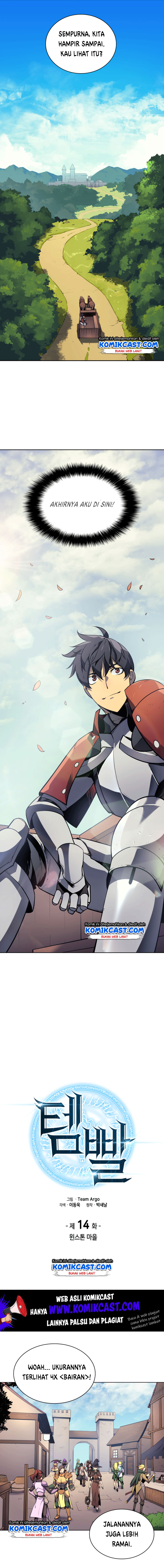 Overgeared Chapter 14