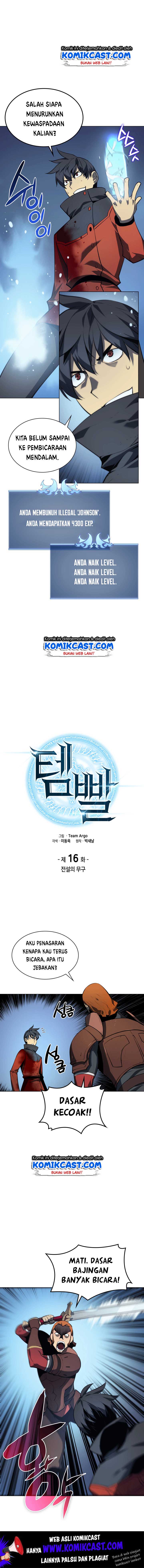 Overgeared Chapter 16