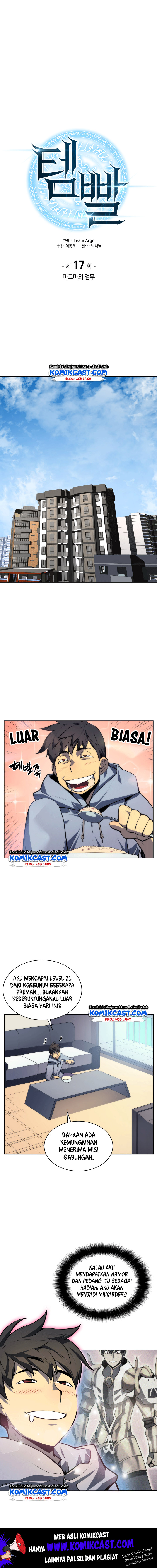 Overgeared Chapter 17