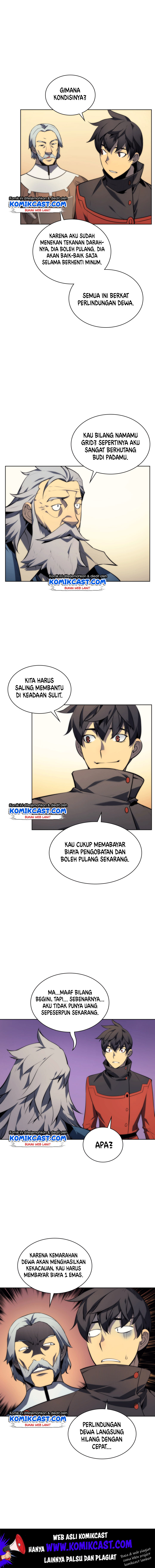 Overgeared Chapter 17