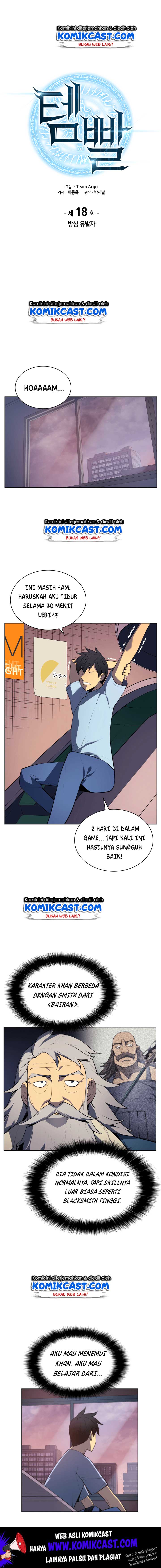 Overgeared Chapter 18