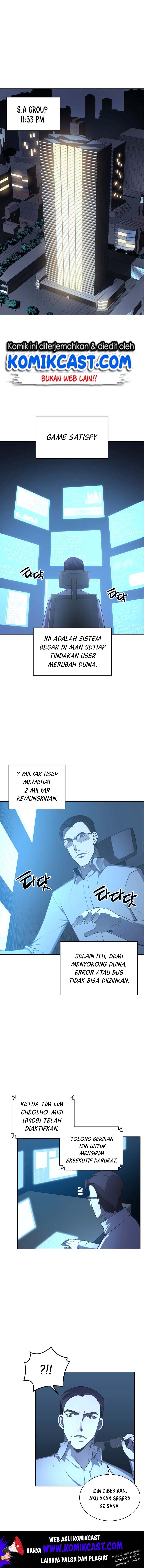 Overgeared Chapter 20