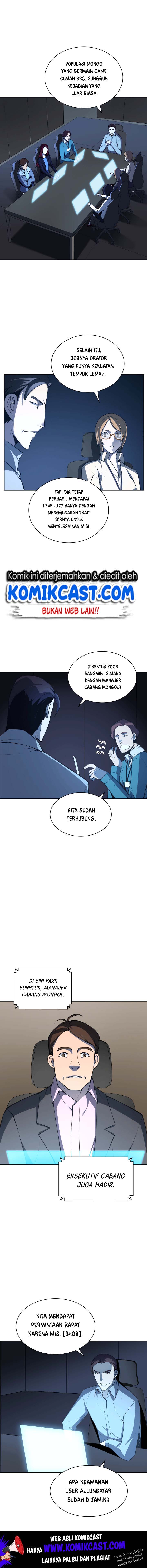 Overgeared Chapter 20