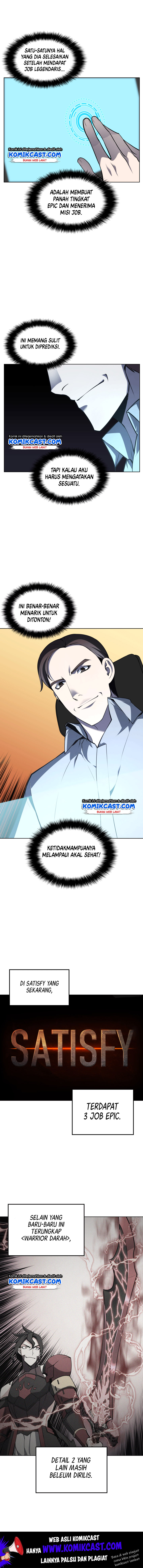 Overgeared Chapter 21
