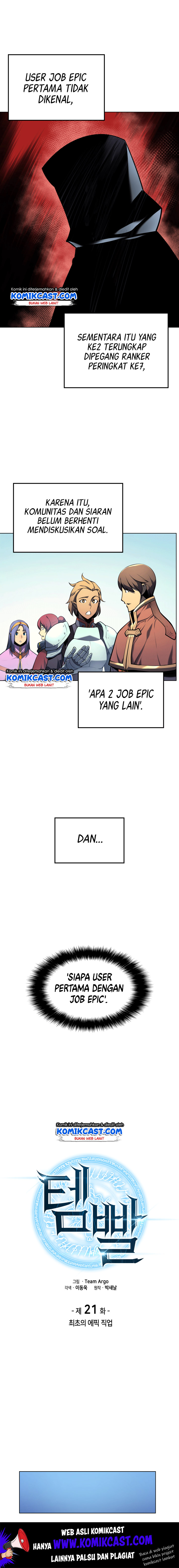 Overgeared Chapter 21