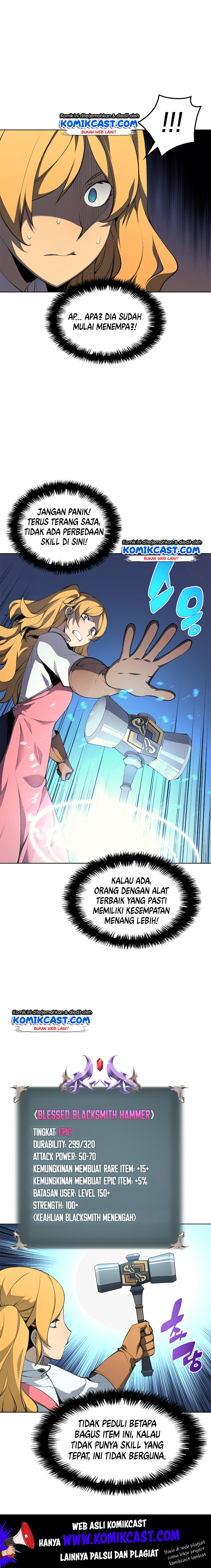 Overgeared Chapter 23