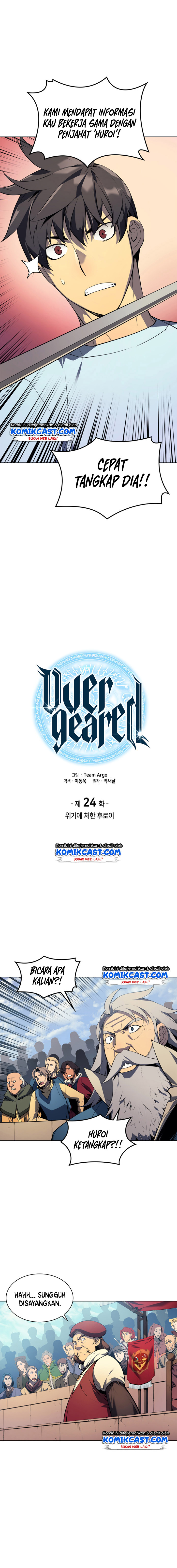 Overgeared Chapter 24