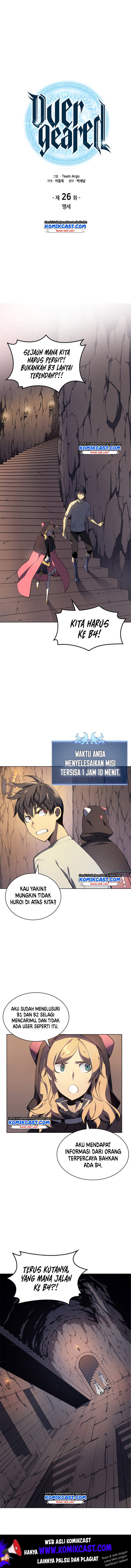 Overgeared Chapter 26