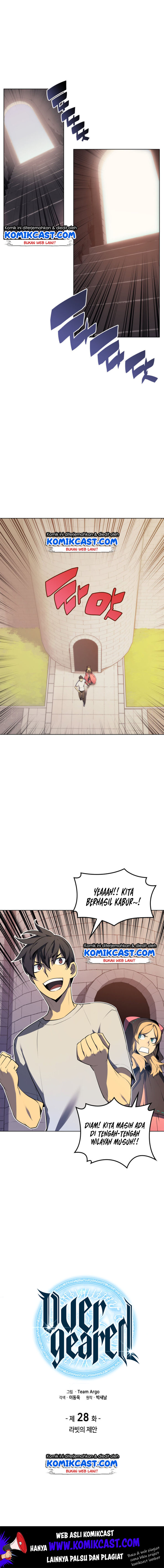 Overgeared Chapter 28
