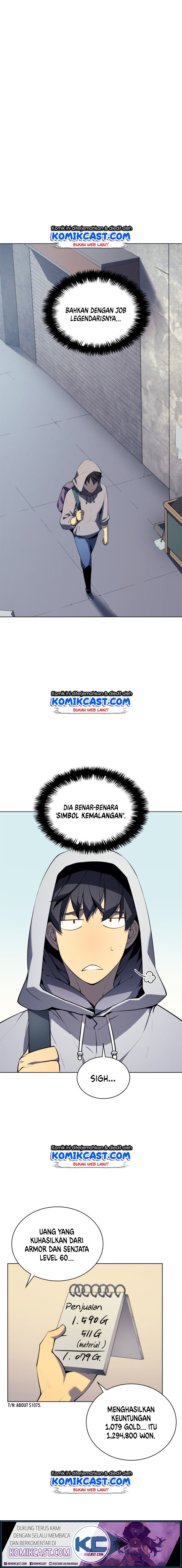 Overgeared Chapter 31