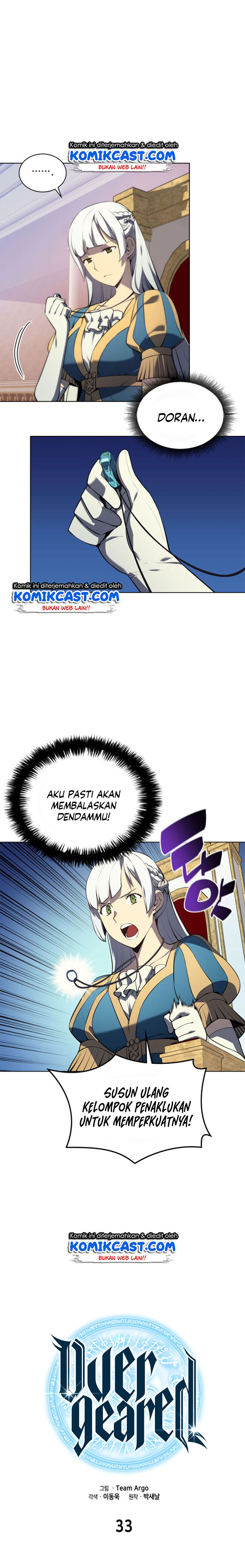 Overgeared Chapter 33