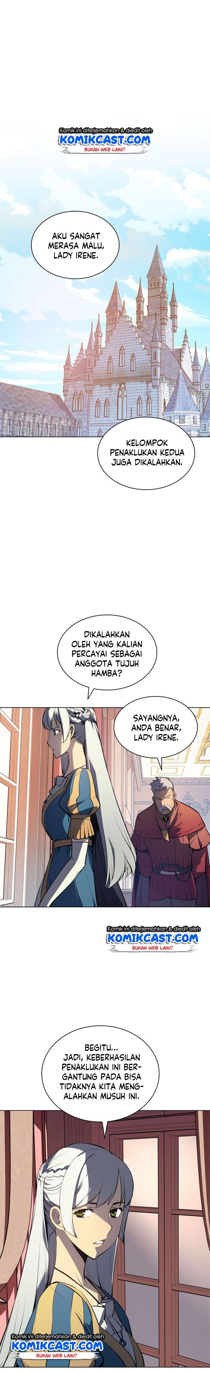 Overgeared Chapter 33