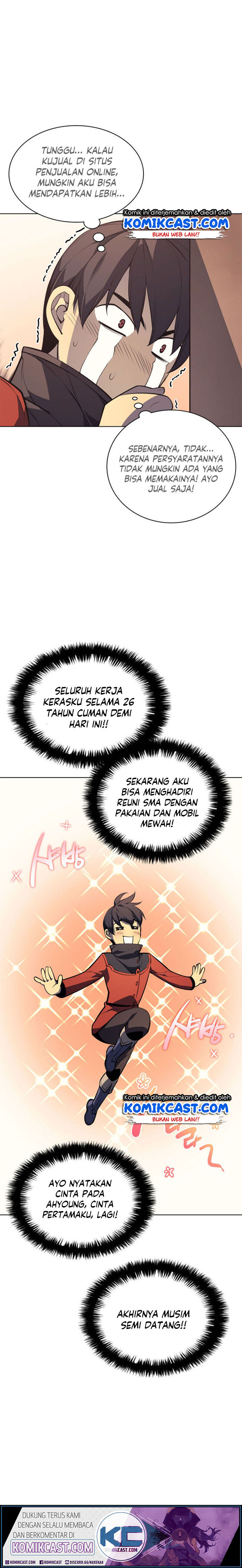 Overgeared Chapter 33